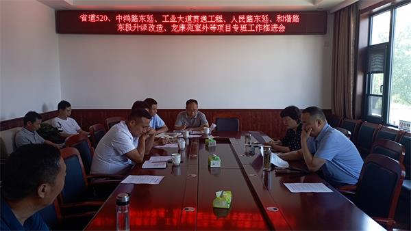 微信圖片_20230615102212.jpg