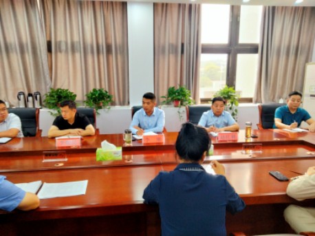 會(huì)議照片.jpg