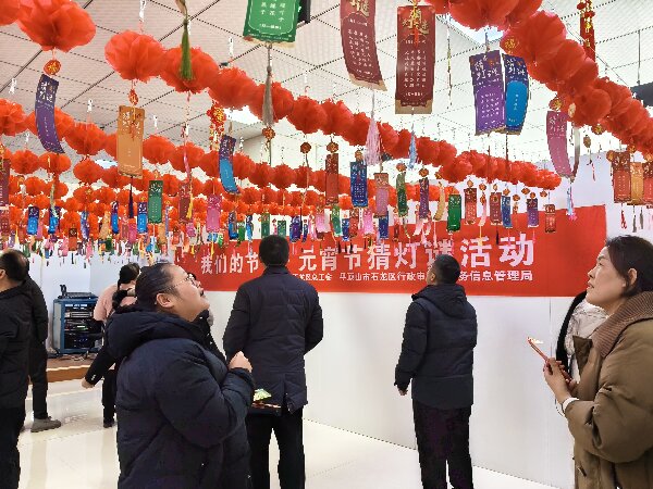 微信圖片_1.jpg