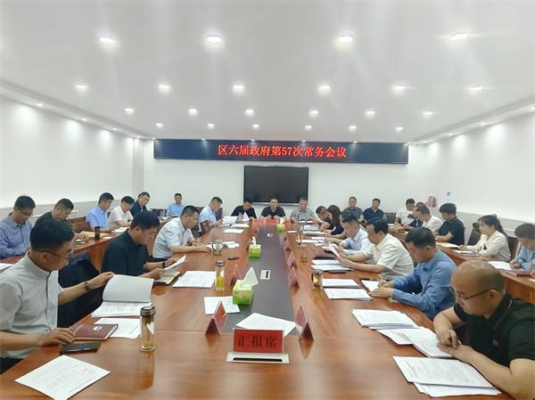 微信圖片_20250509092651.jpg